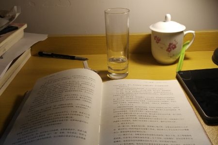 中山大學行政管理專業自考科目
